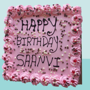 Blush Rosette Birthday Cake