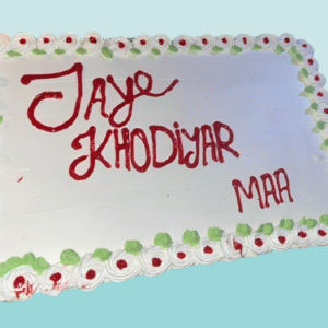 Classic Celebration Sheet Cake