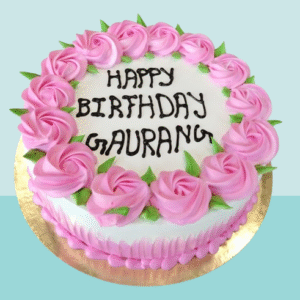 Pink Rosette Birthday Classic Cake