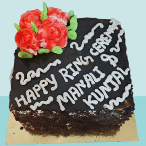 chocolate square celebration cake